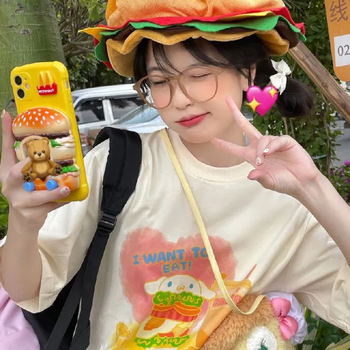 爱吧