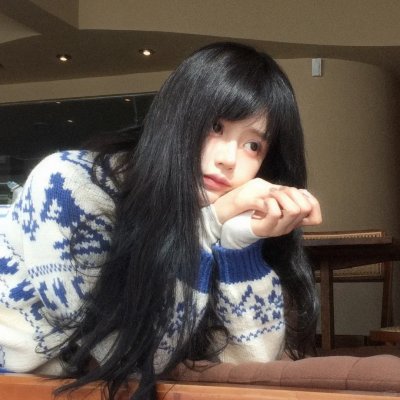 多大事啊