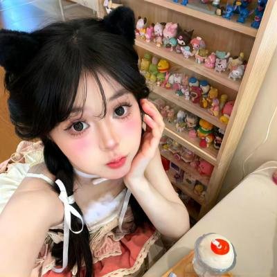 我坦白