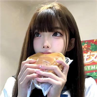 失身的少女