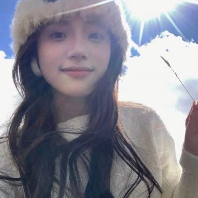 九朵云